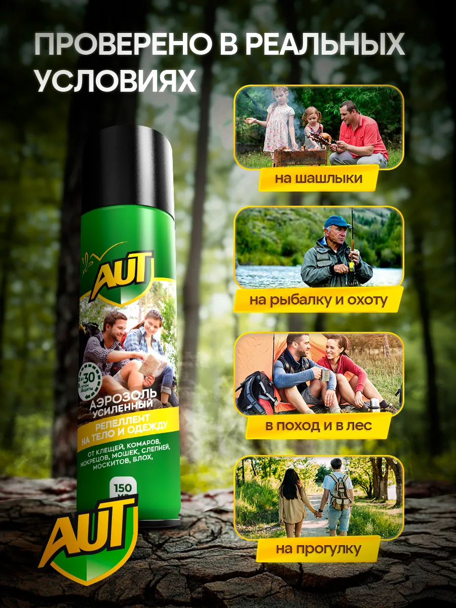 Фото товара 5