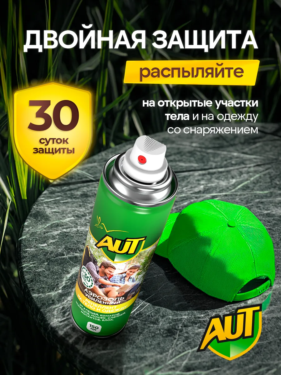 Фото товара 6