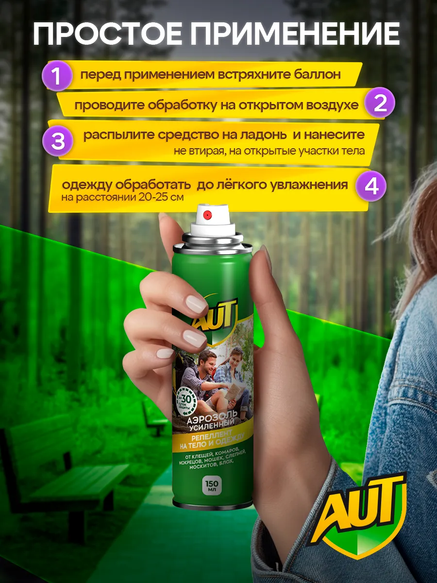 Фото товара 7