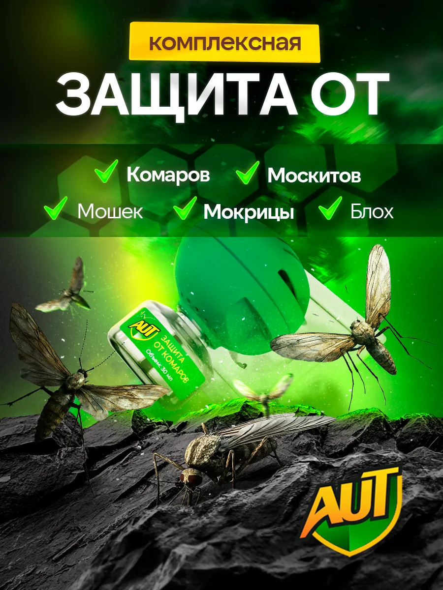 Фото товара 2