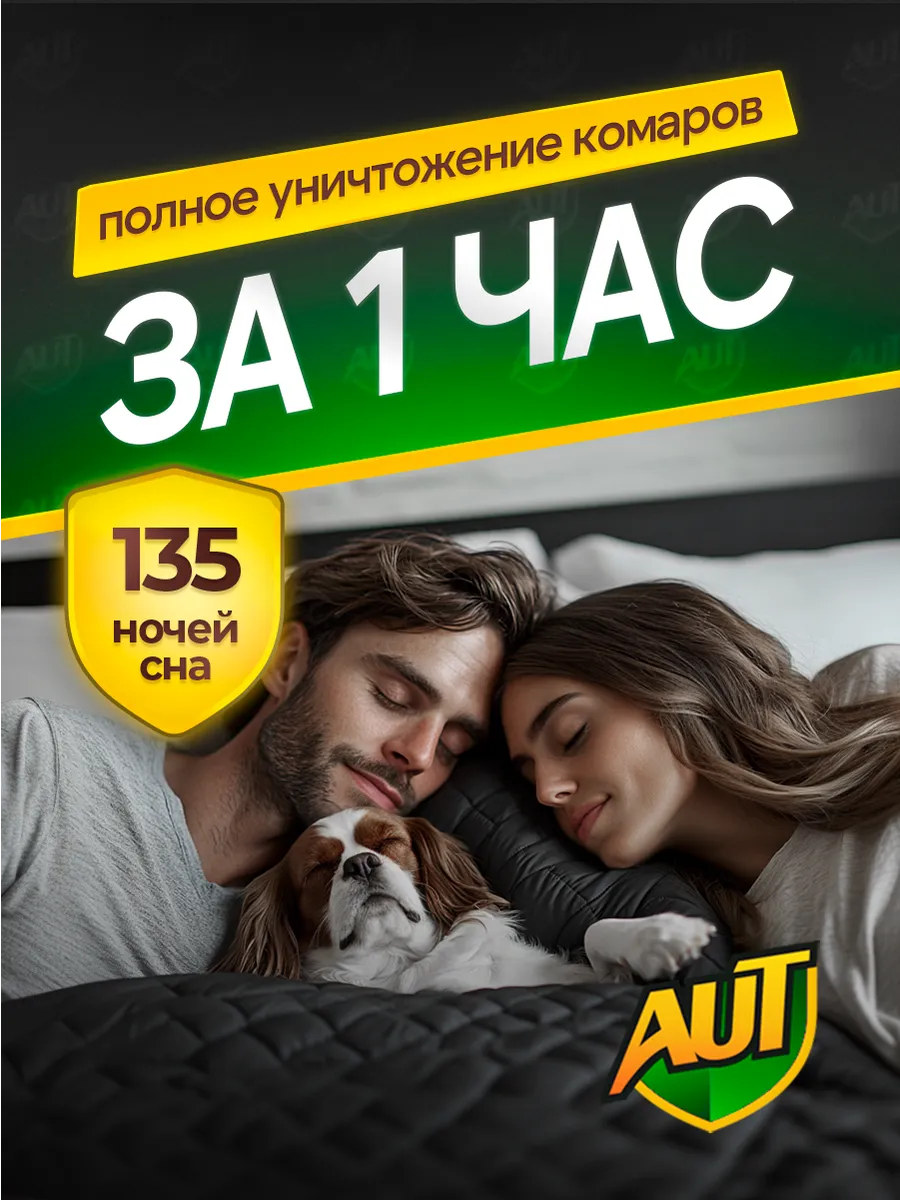 Фото товара 3