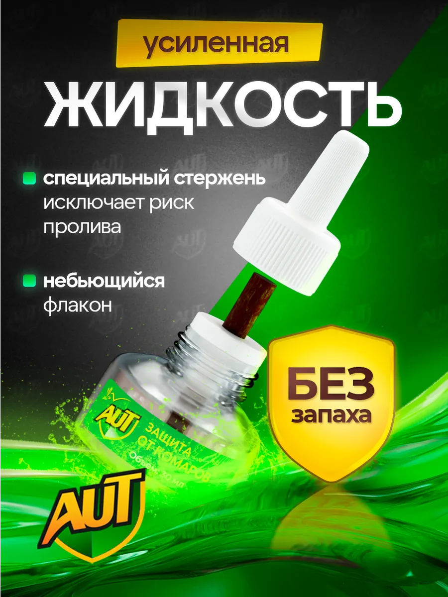 Фото товара 6