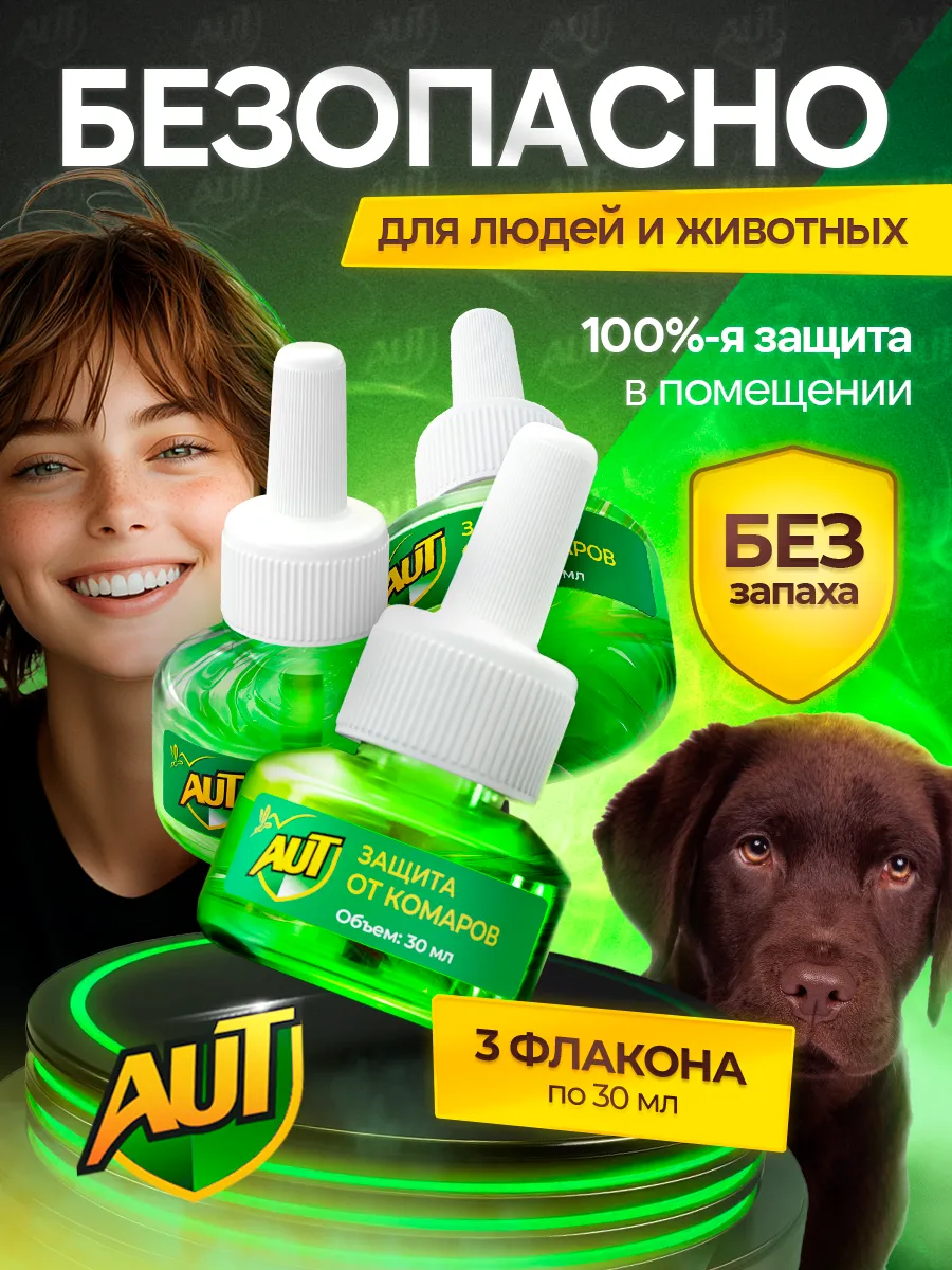Фото товара 7