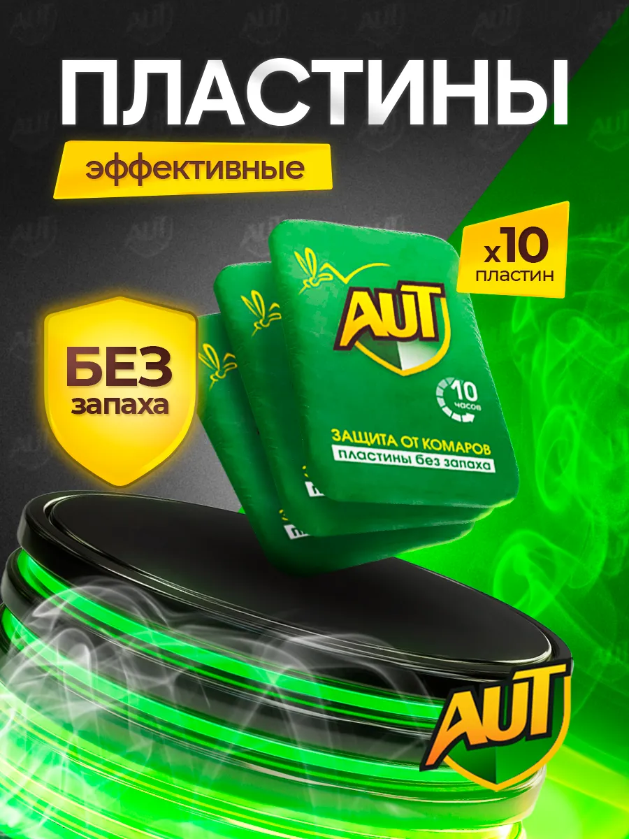 Миниатюра 6
