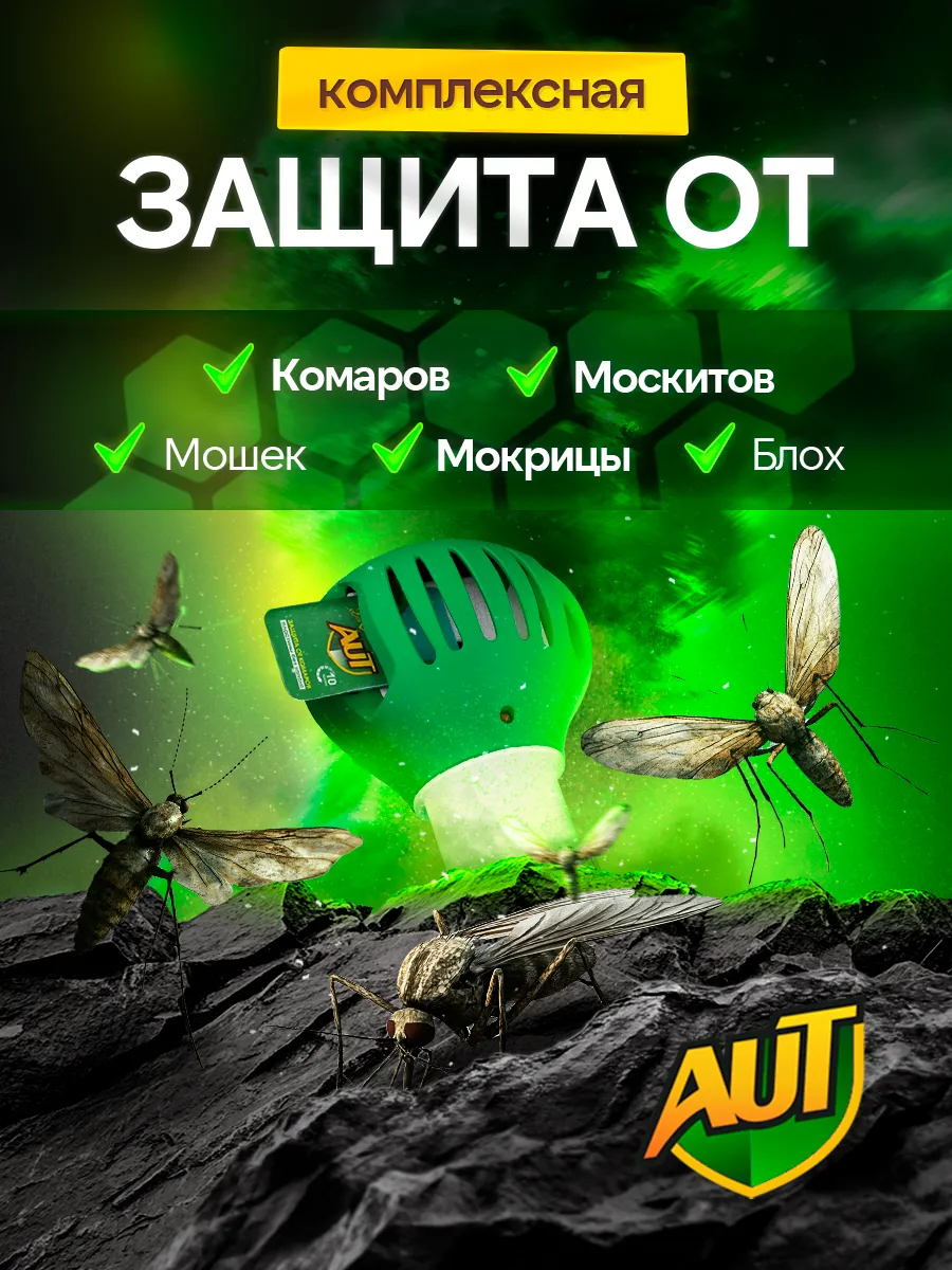 Миниатюра 7