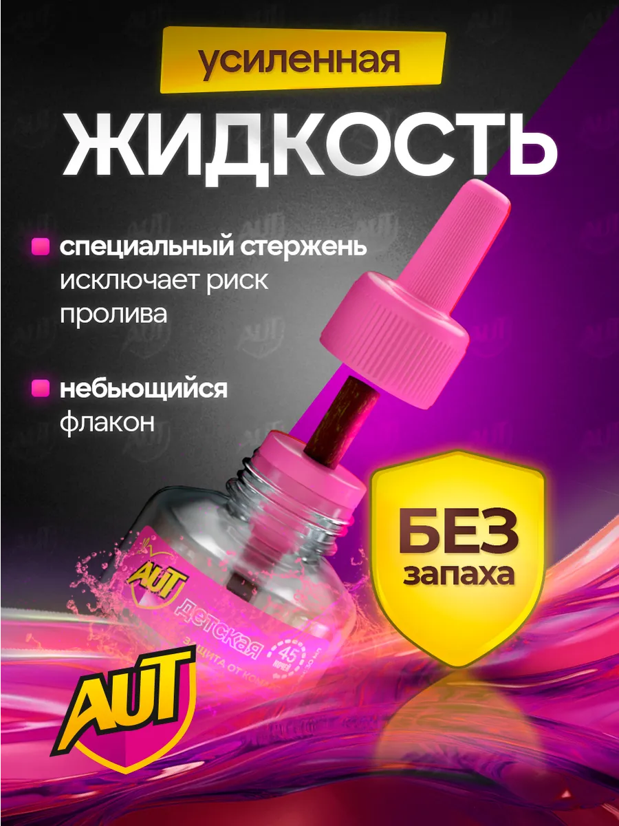Миниатюра 8