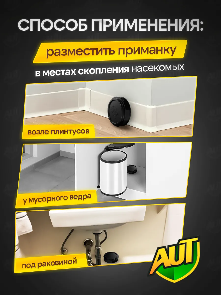 Фото товара 4