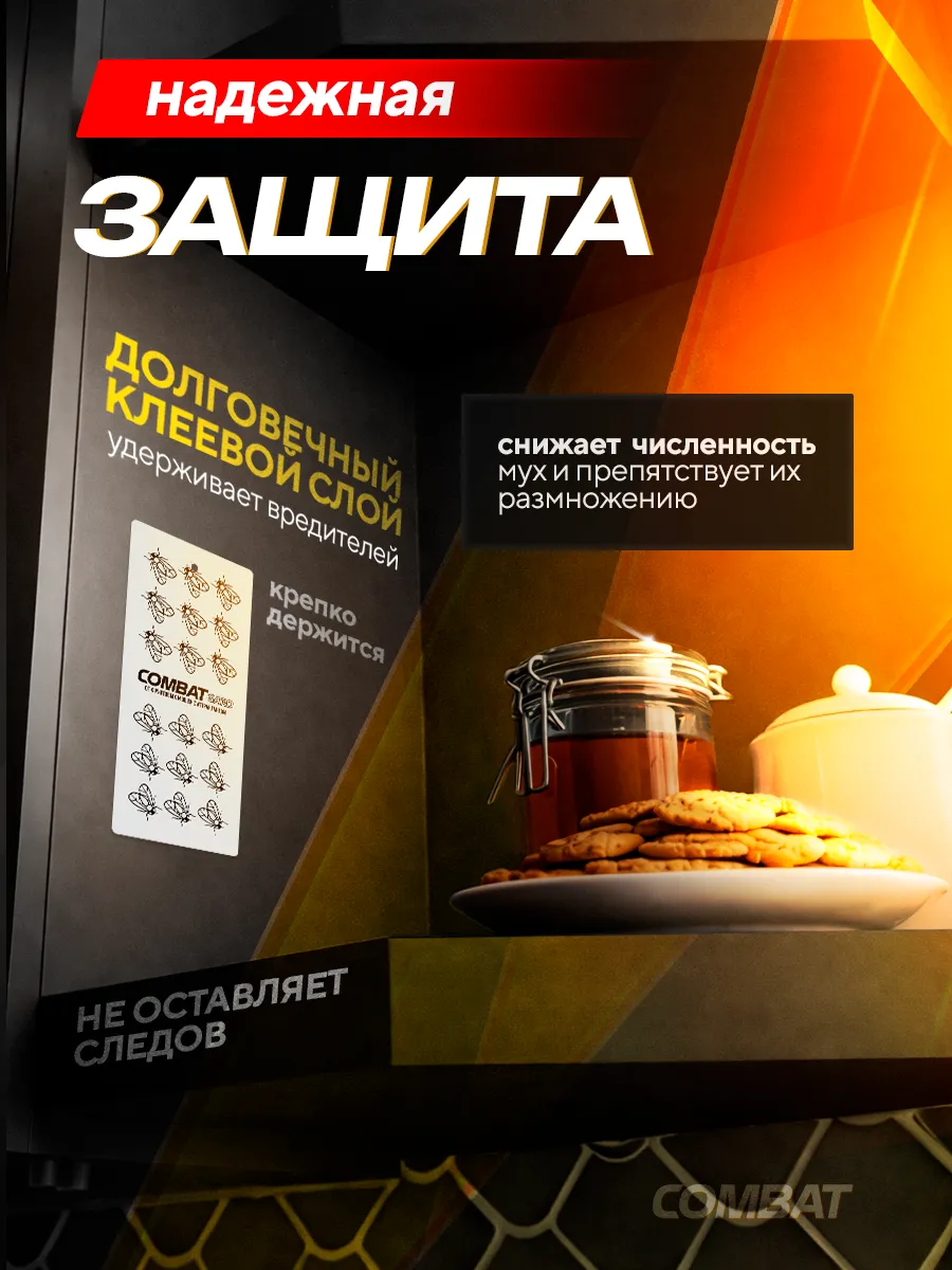Миниатюра 5