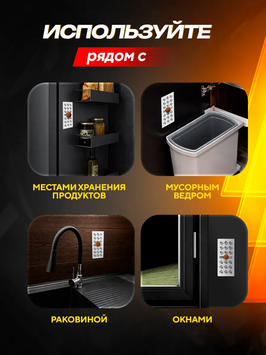 Миниатюра 7