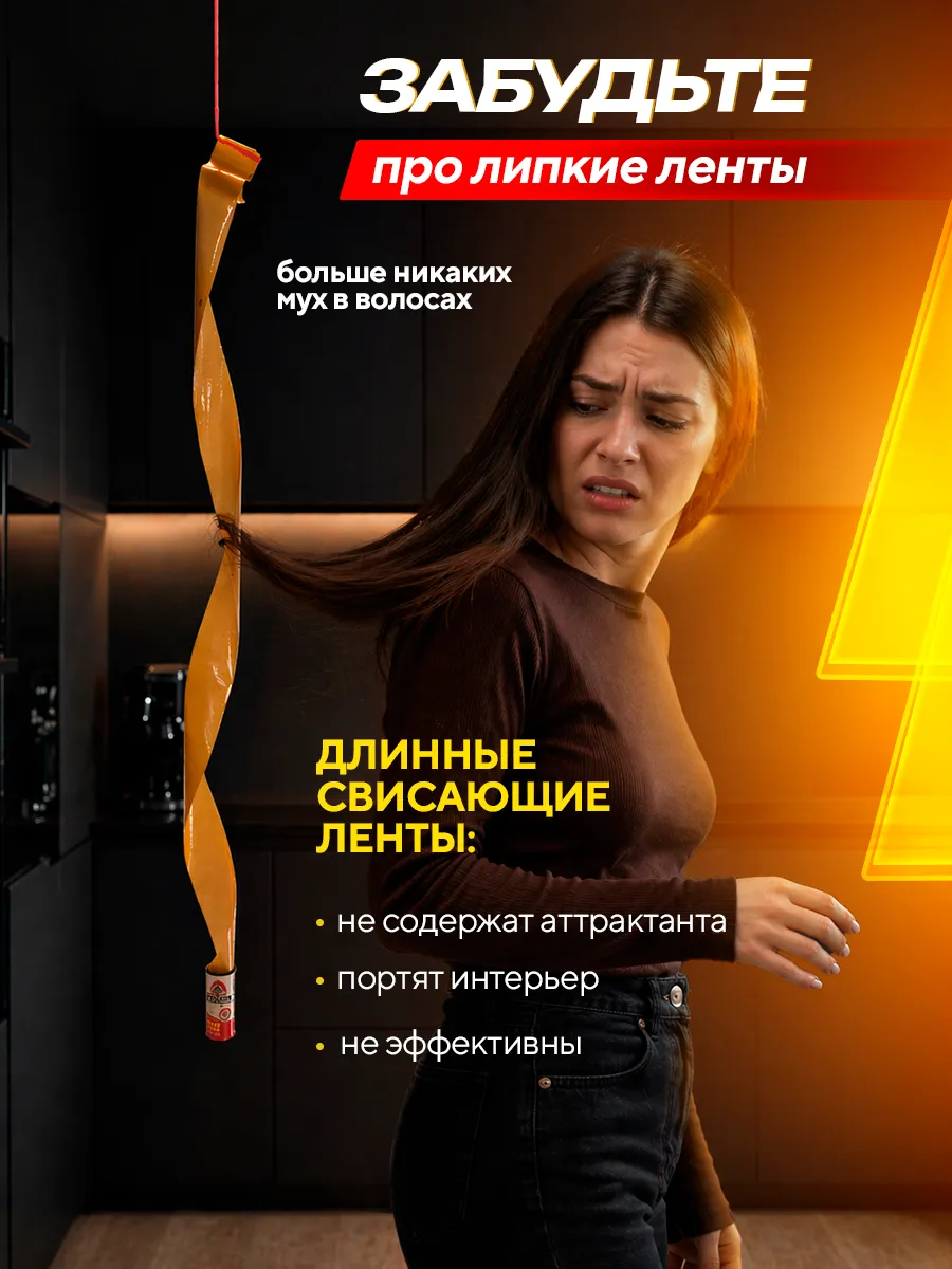 Миниатюра 8