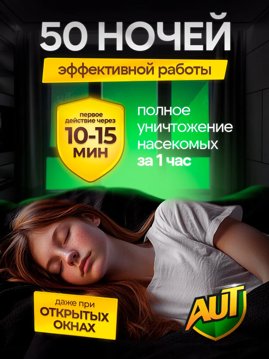 Фото товара 3