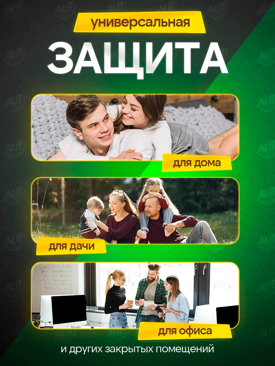 Фото товара 6