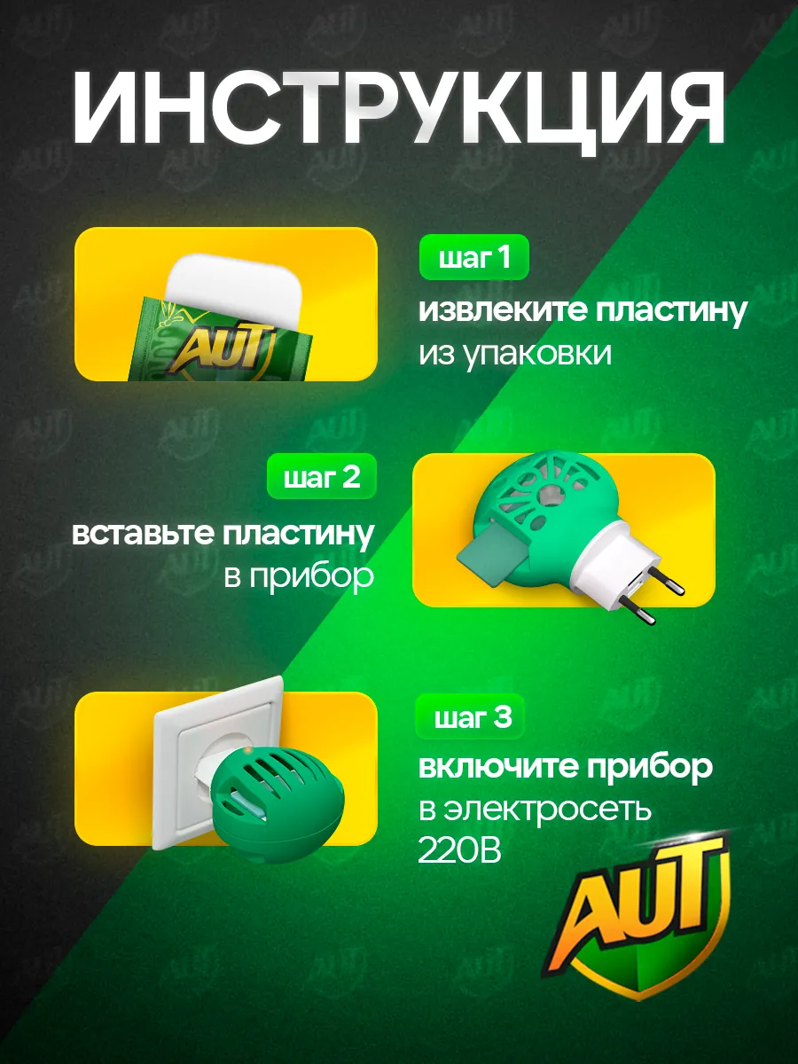 Фото товара 7