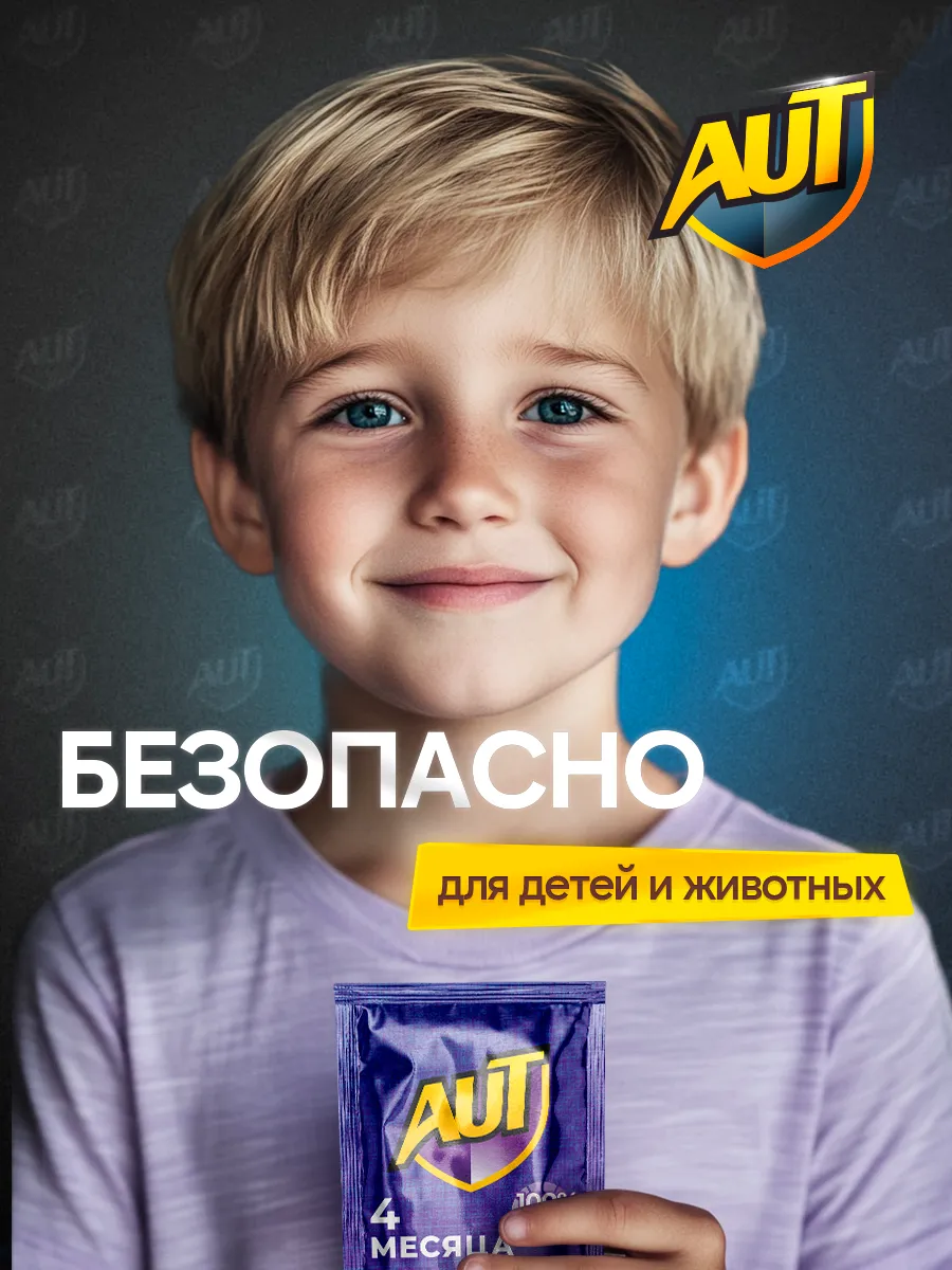 Миниатюра 7