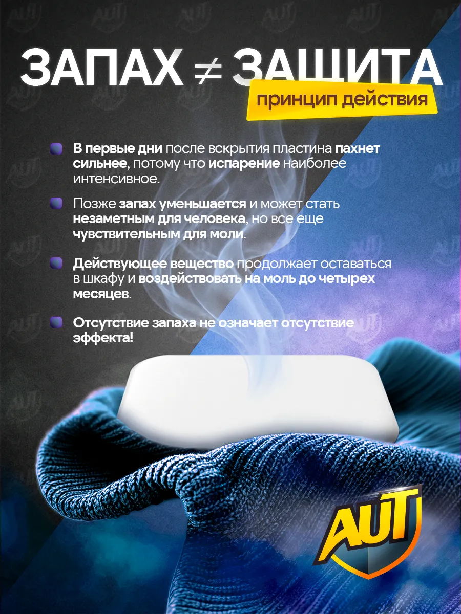 Миниатюра 8