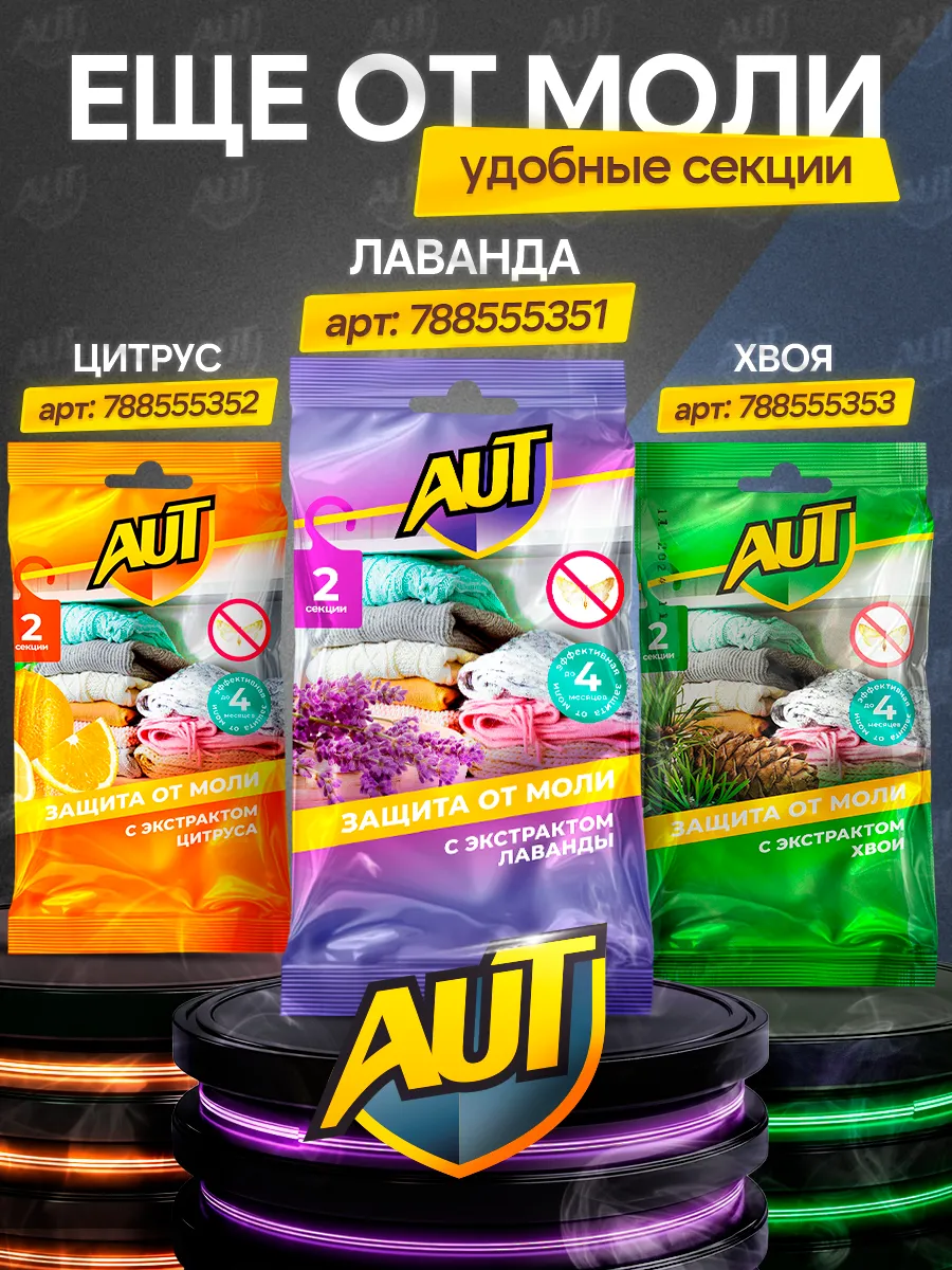 Миниатюра 9
