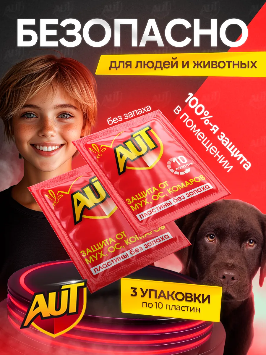 Фото товара 5