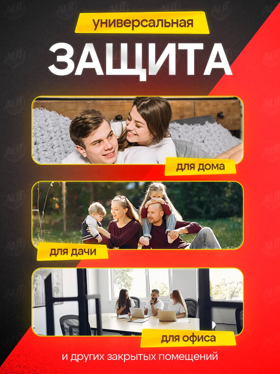 Фото товара 6