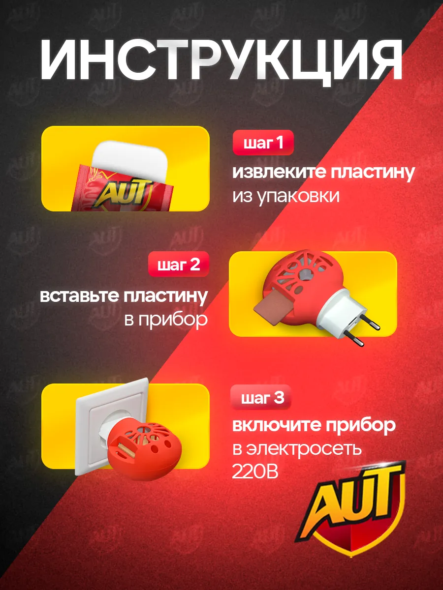 Фото товара 7