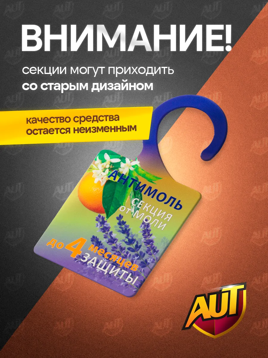 Миниатюра 8