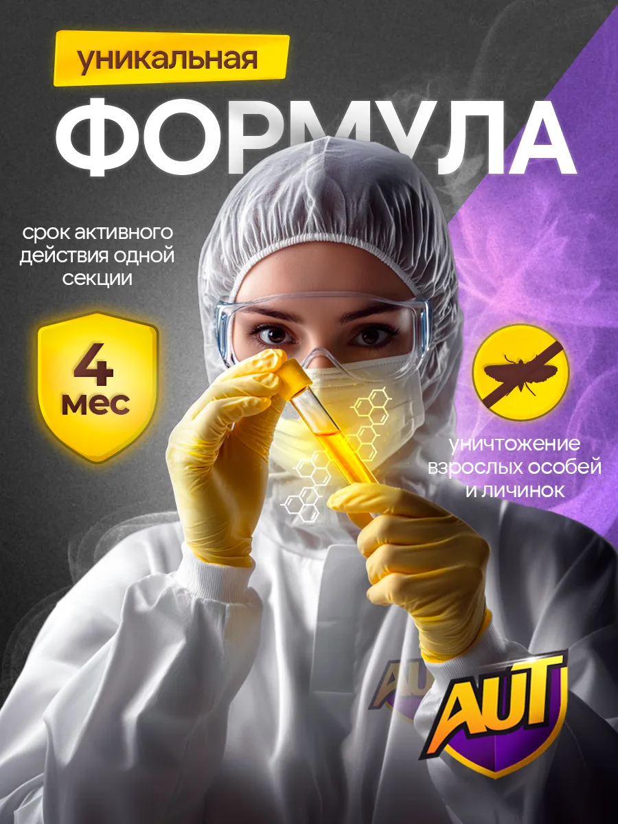 Фото товара 2