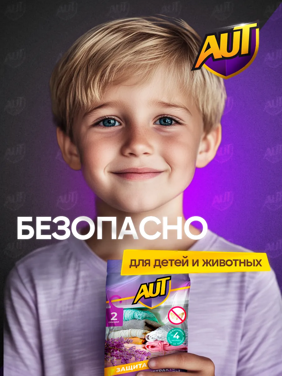 Фото товара 5