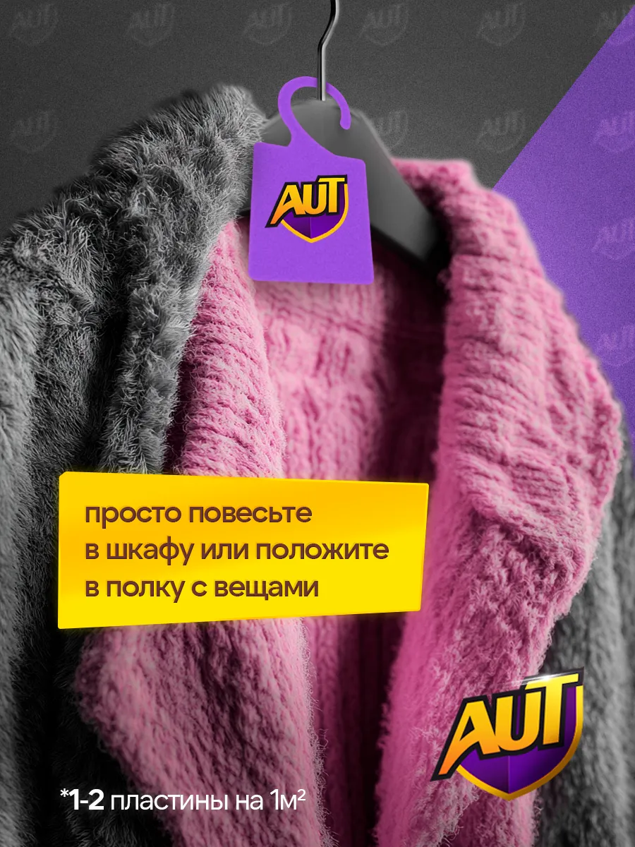 Фото товара 6