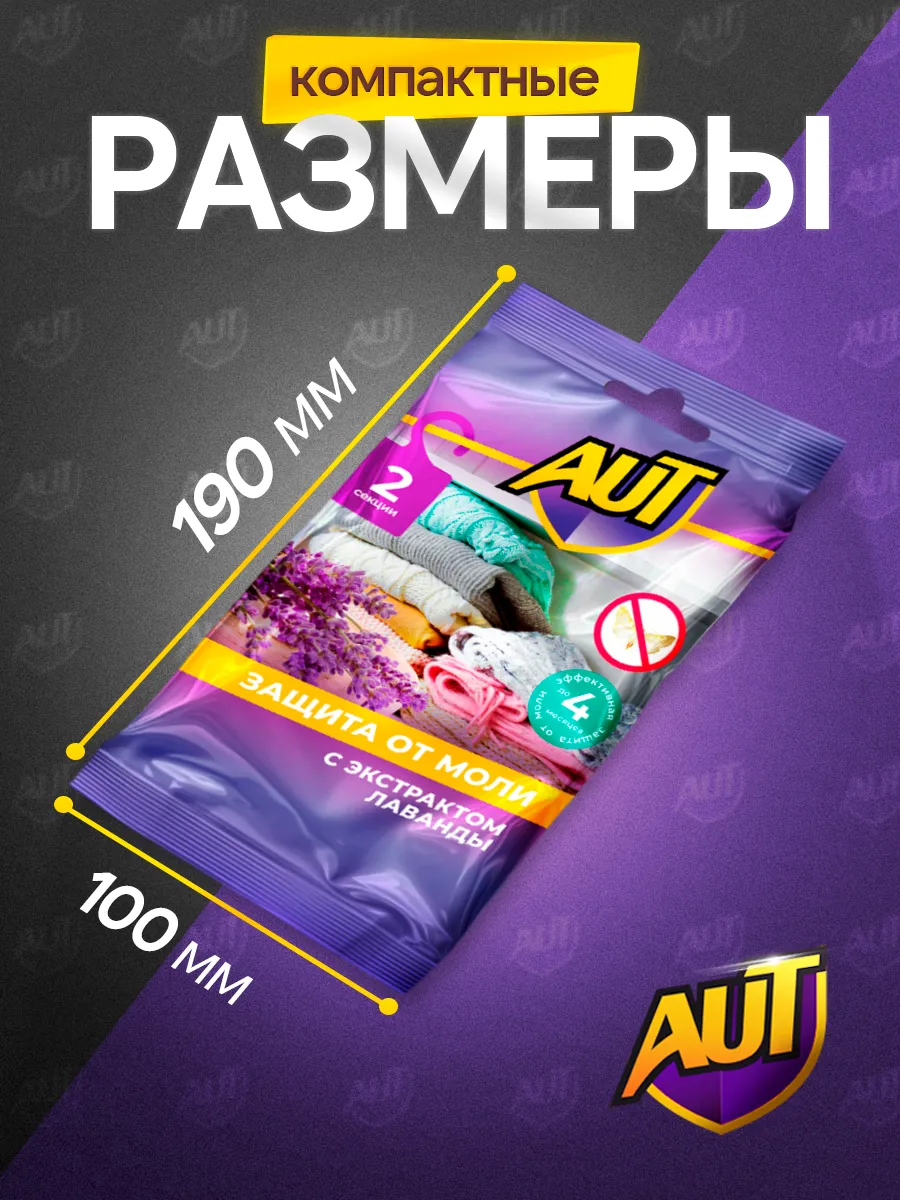 Фото товара 7