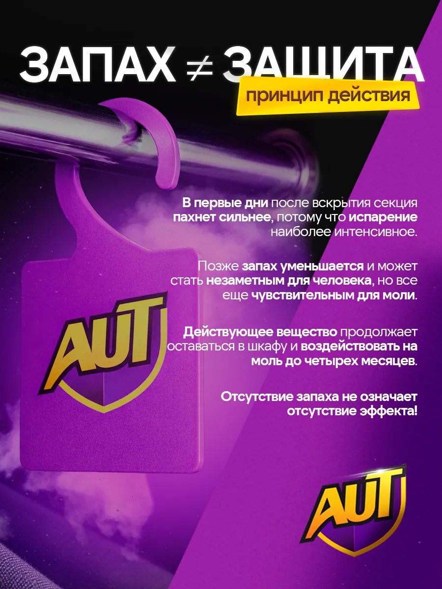Фото товара 9