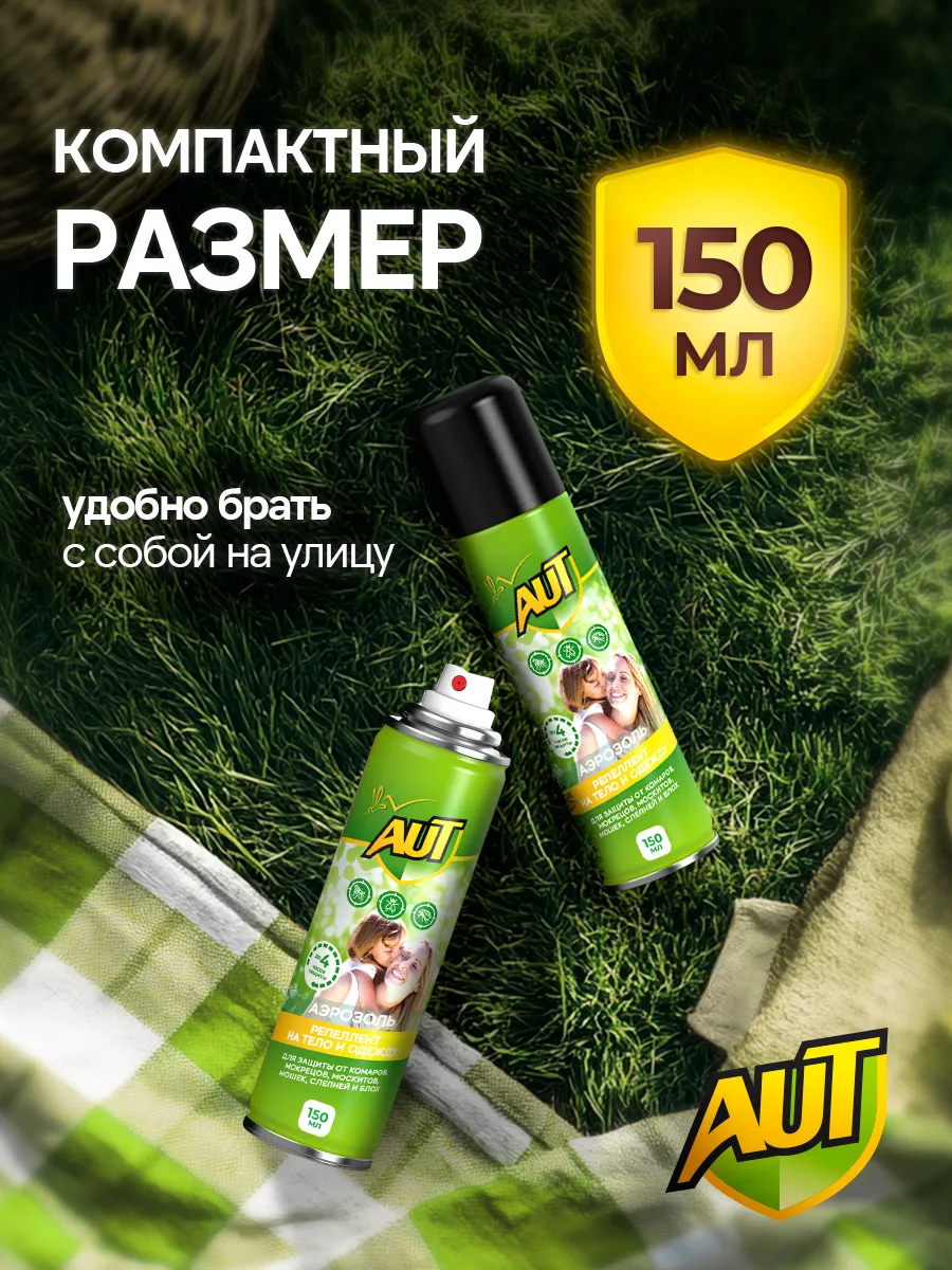 Фото товара 5