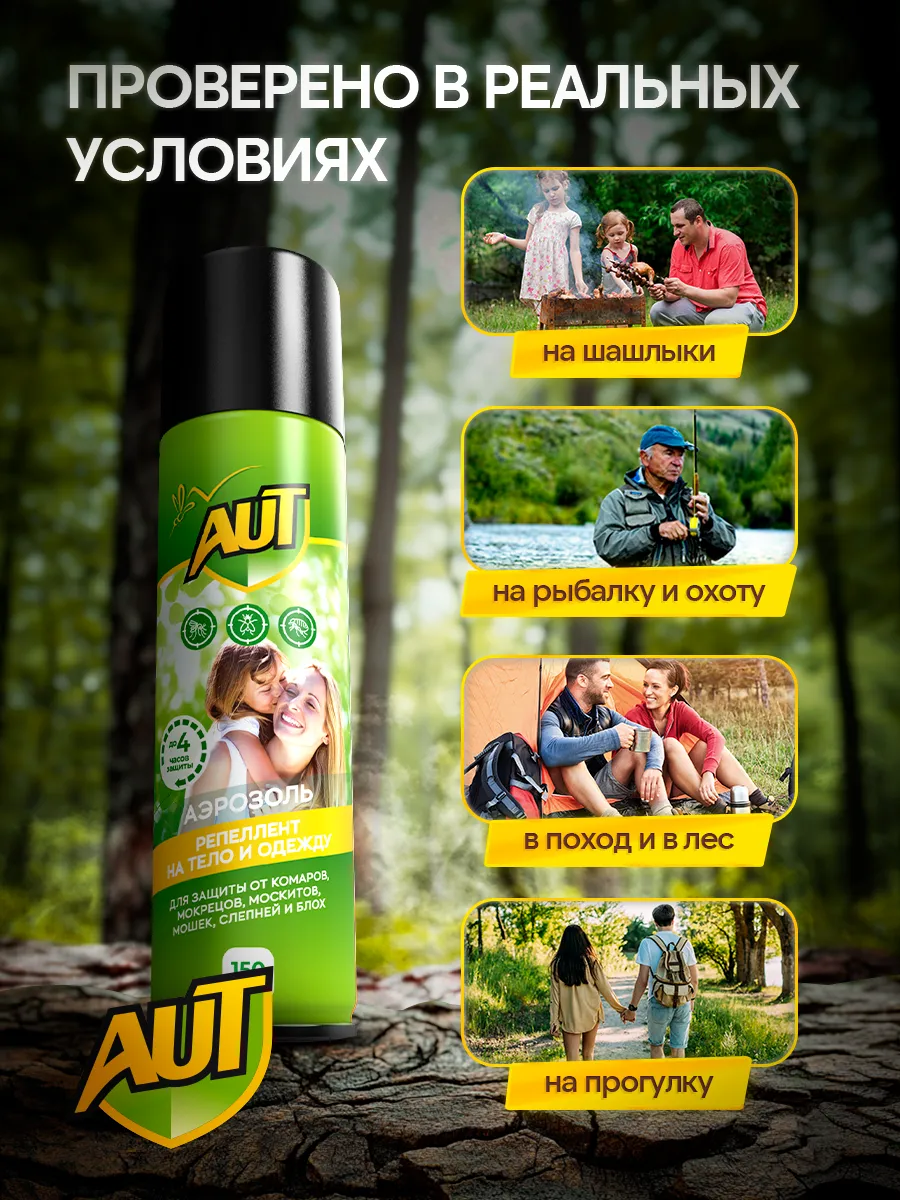 Фото товара 6