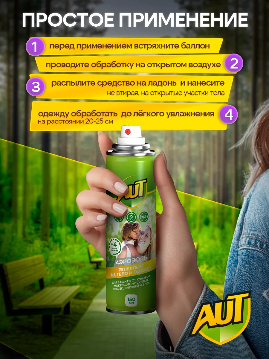 Фото товара 8
